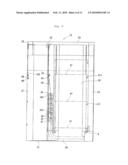 SCREEN DEVICE diagram and image