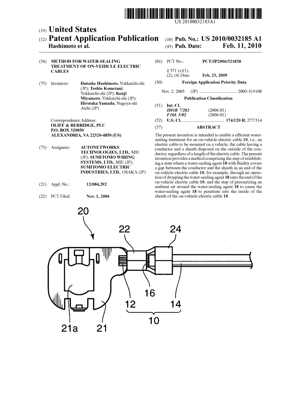 Method for Water-Sealing Treatment of On-Vehicle Electric Cables - diagram, schematic, and image 01