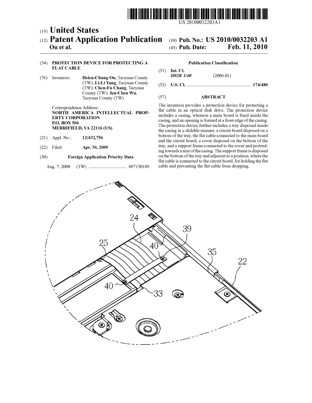 PROTECTION DEVICE FOR PROTECTING A FLAT CABLE - diagram, schematic, and image 01