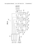 METHOD AND SYSTEM OF CONTROLLING LIQUID SURFACE LEVEL IN ION-EXCHANGE RESIN TOWER AND INTERFACE LEVEL SENSOR diagram and image