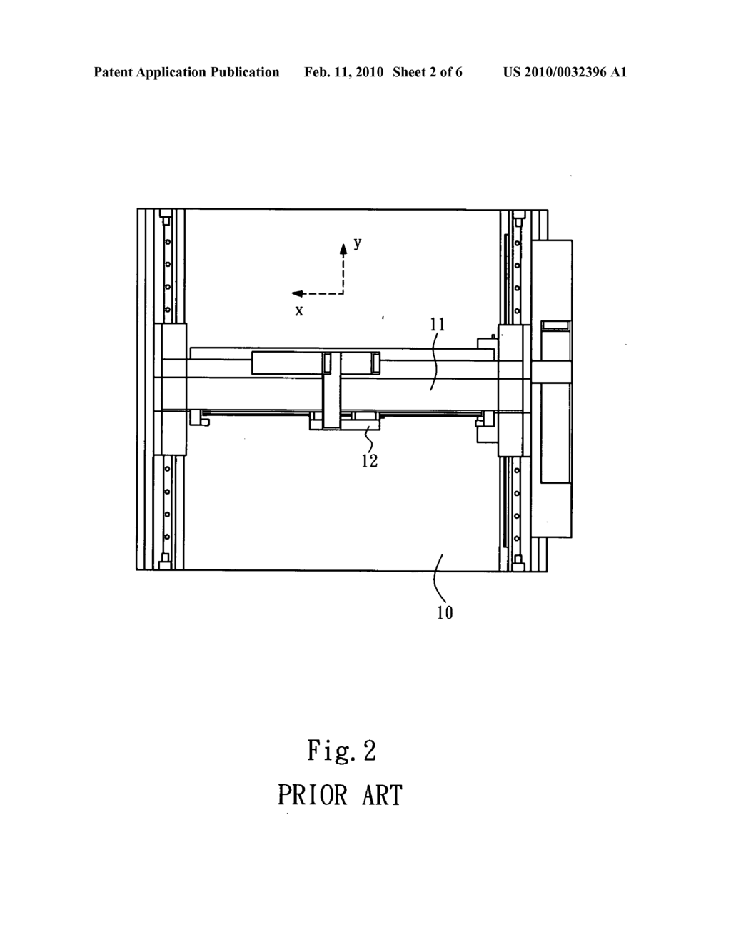 EXTENDABLE GANTRY - diagram, schematic, and image 03