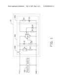 DATA INPUT DEVICE diagram and image