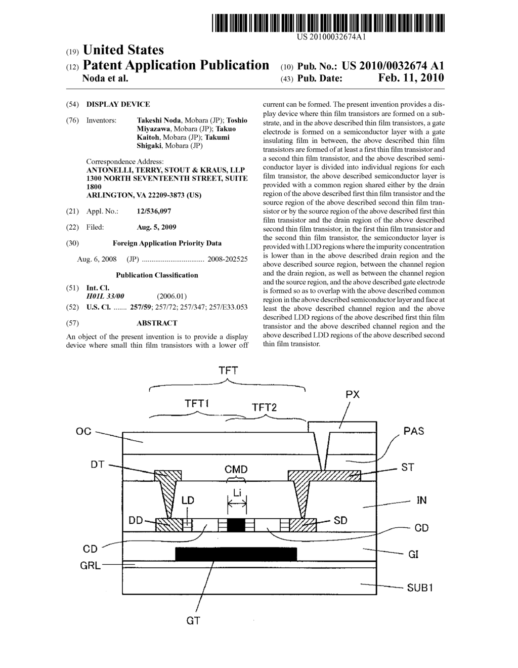 Display Device - diagram, schematic, and image 01