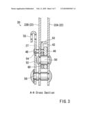 LOCKING DEVICE diagram and image