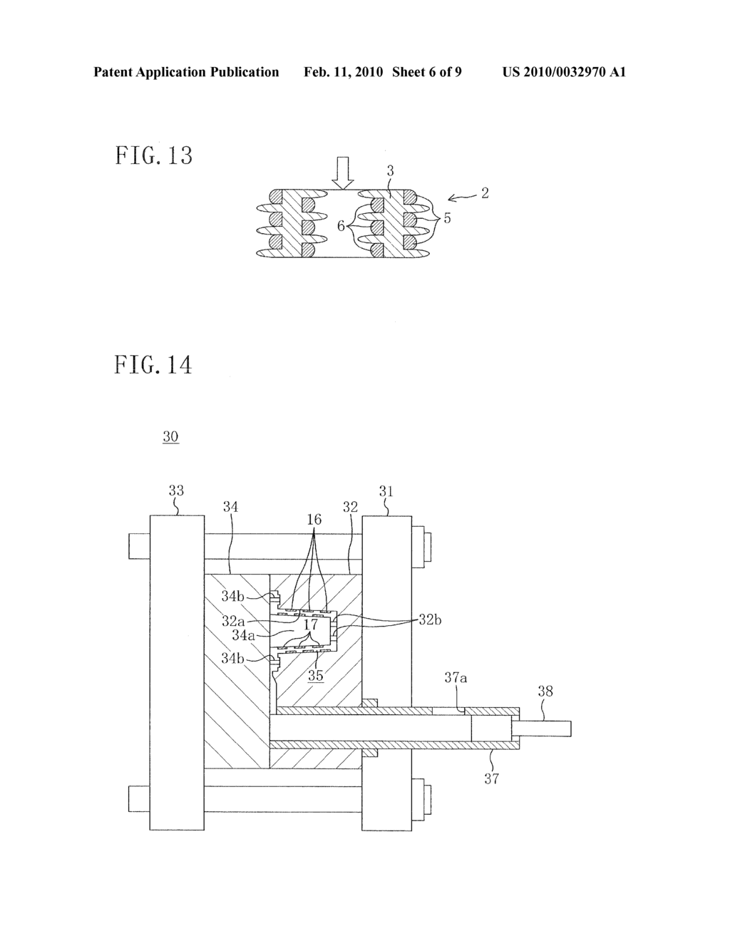 IMPACT ENERGY ABSORBER AND FABRICATION METHOD THEREOF - diagram, schematic, and image 07