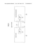 Electronic equipment and power supply state control method for electronic equipment diagram and image