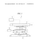 HOLDING MEMBER FOR INSPECTION, INSPECTION DEVICE AND INSPECTING METHOD diagram and image