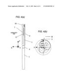 MOBILE WIRELESS DEVICE diagram and image