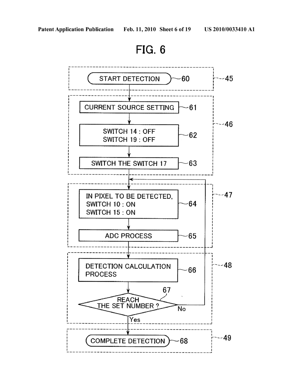 DISPLAY DEVICE - diagram, schematic, and image 07