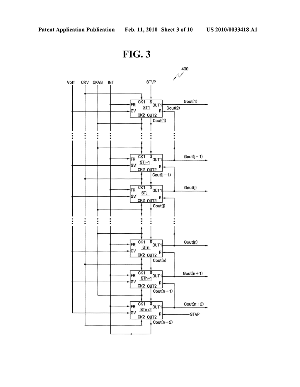 LIQUID CRYSTAL DISPLAY - diagram, schematic, and image 04