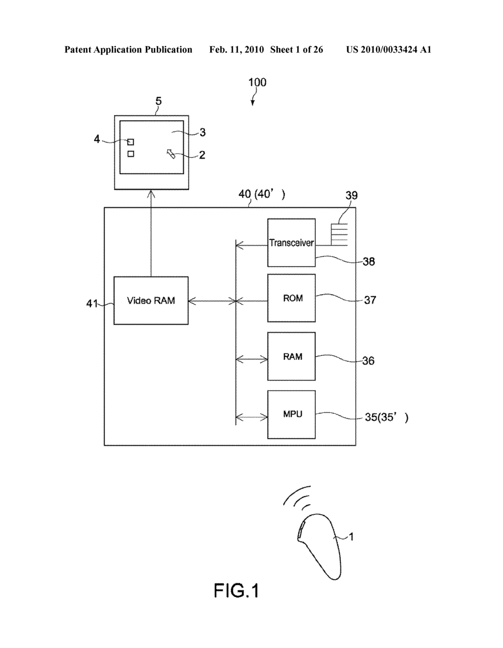 ELECTRONIC APPARTUS AND CONTROL METHOD THEREFOR - diagram, schematic, and image 02