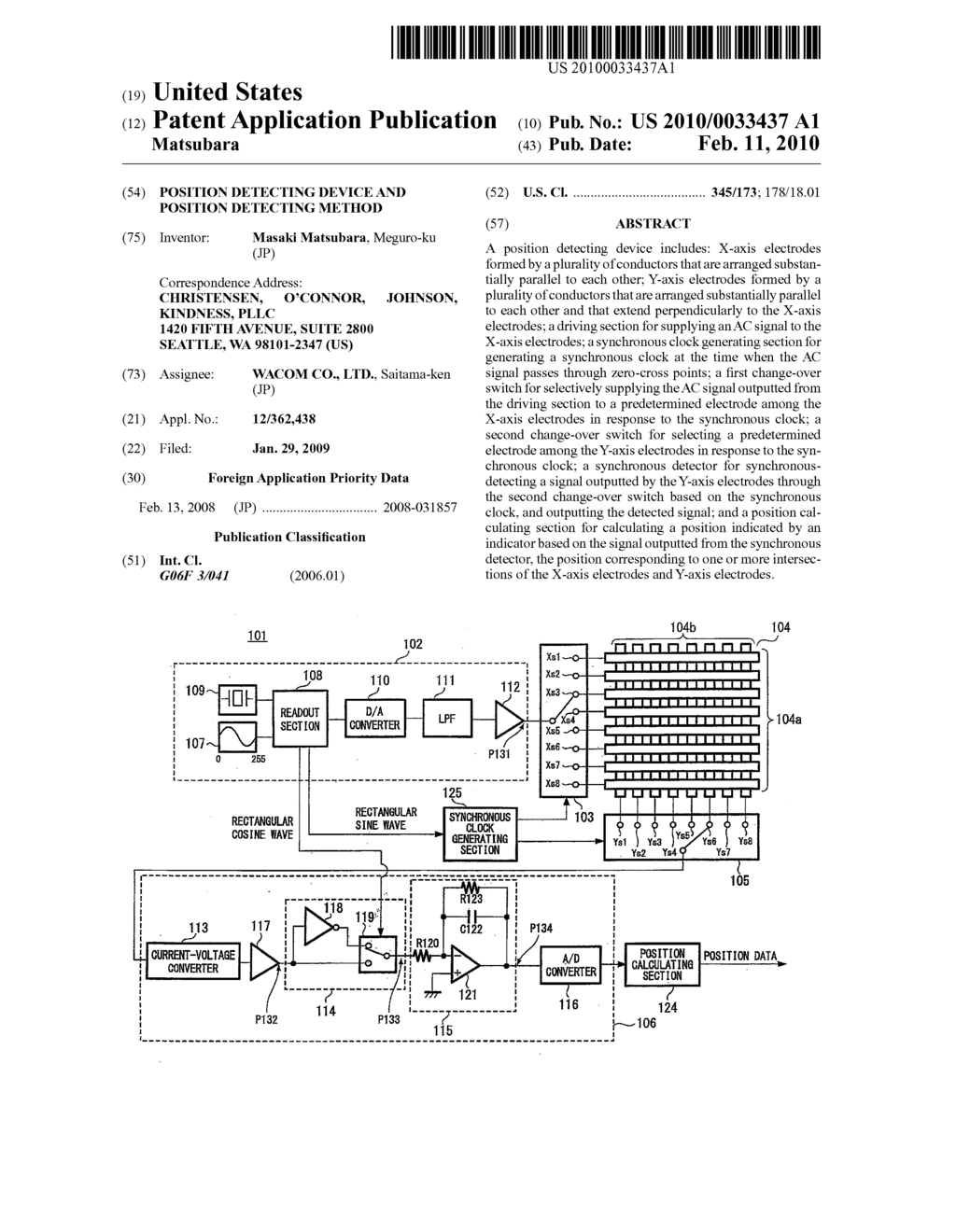 POSITION DETECTING DEVICE AND POSITION DETECTING METHOD - diagram, schematic, and image 01