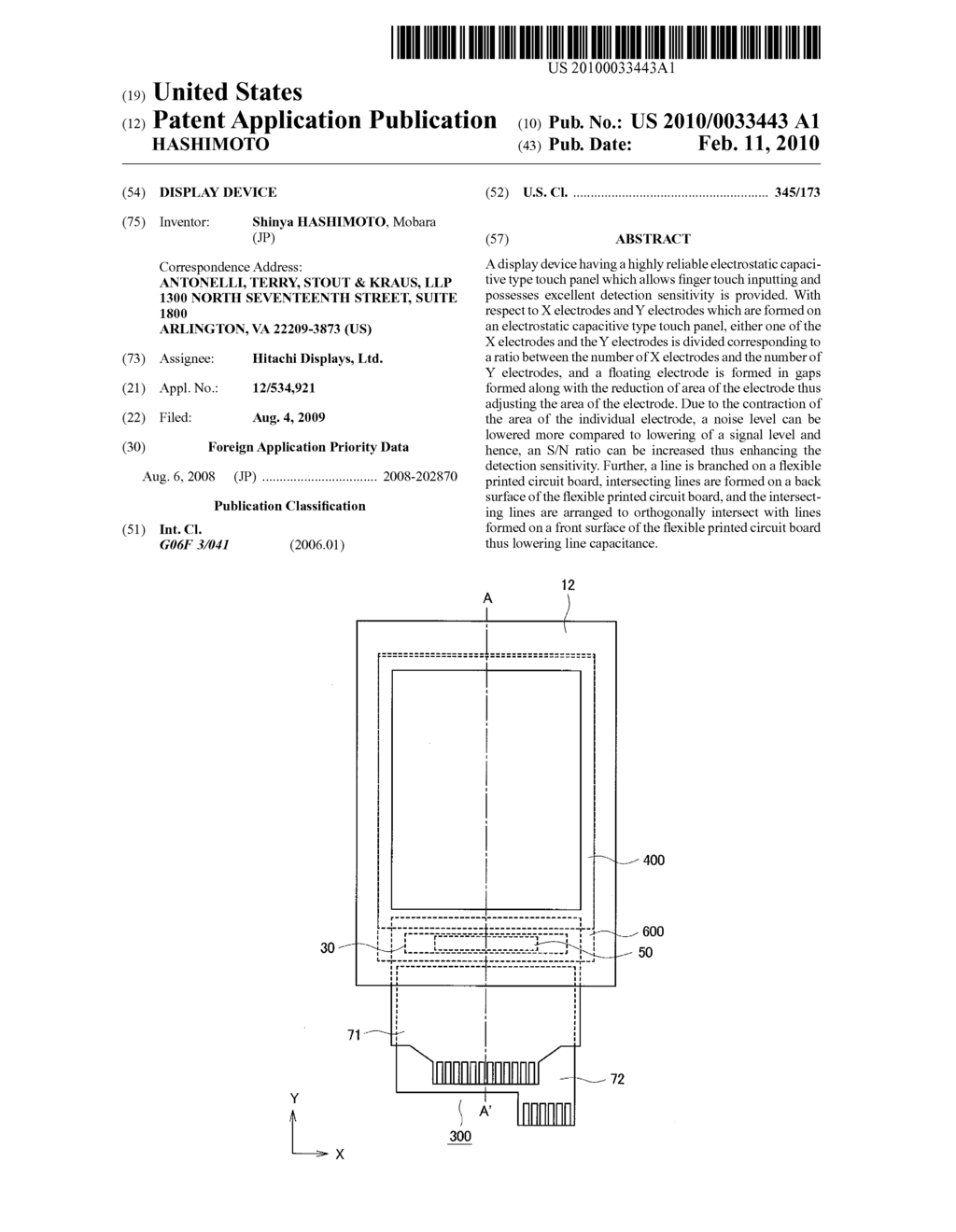 DISPLAY DEVICE - diagram, schematic, and image 01