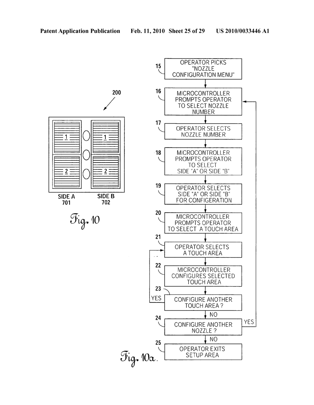 Multiple brand ice beverage dispenser - diagram, schematic, and image 26