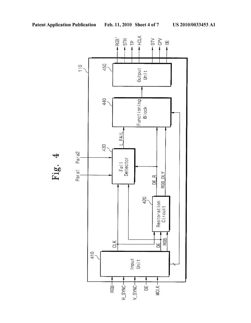 LIQUID CRYSTAL DISPLAY HAVING ENDURANCE AGAINST ELECTROSTATIC DISCHARGE - diagram, schematic, and image 05