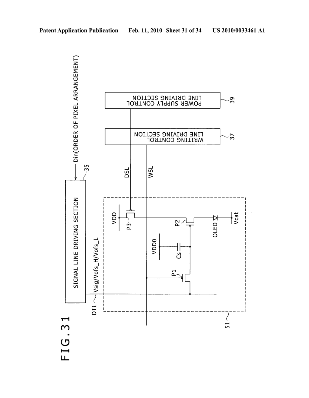 Display panel module, semiconductor integrated circuit, driving method of pixel array section, and electronic device - diagram, schematic, and image 32