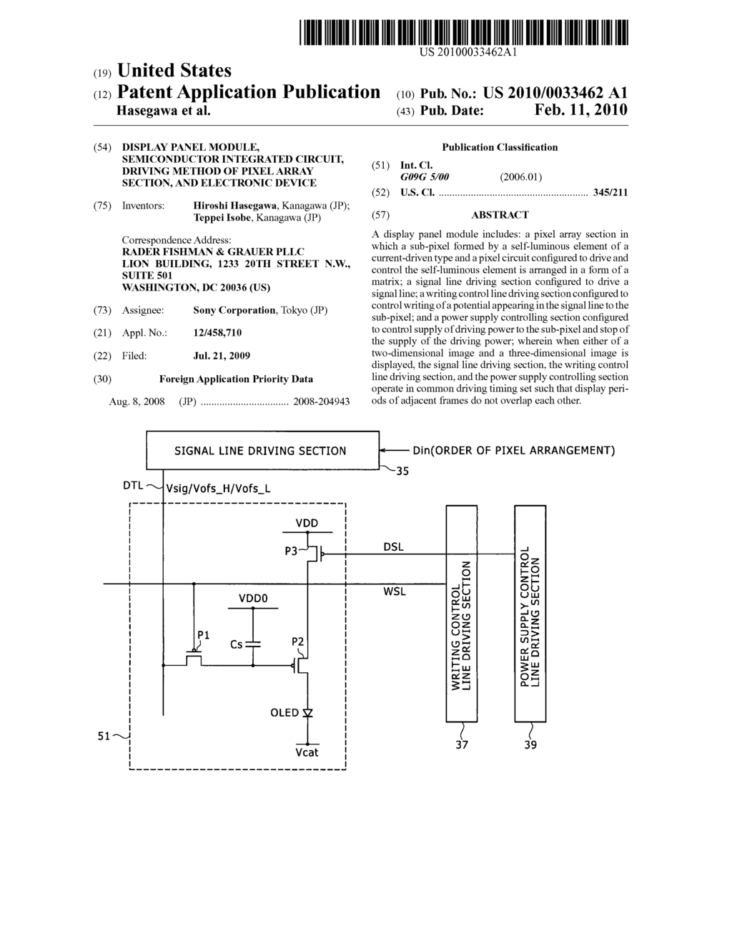 Display panel module, semiconductor integrated circuit, driving method of pixel array section, and electronic device - diagram, schematic, and image 01