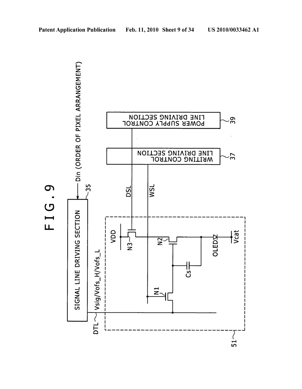 Display panel module, semiconductor integrated circuit, driving method of pixel array section, and electronic device - diagram, schematic, and image 10