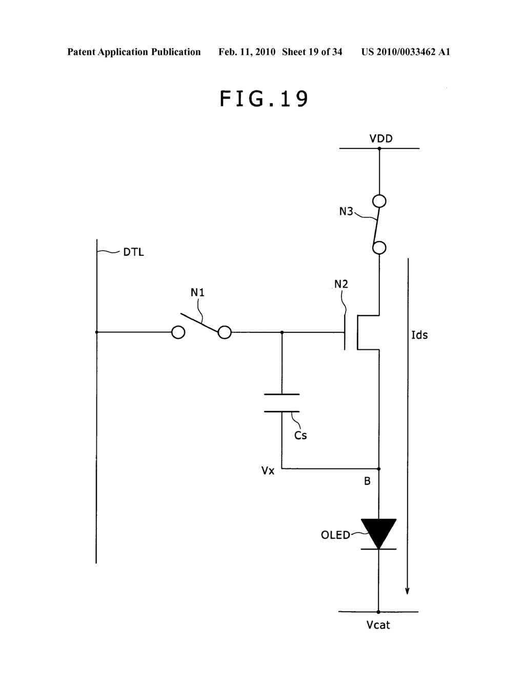 Display panel module, semiconductor integrated circuit, driving method of pixel array section, and electronic device - diagram, schematic, and image 20