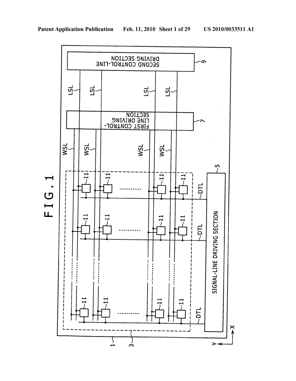 Display panel module and electronic apparatus - diagram, schematic, and image 02