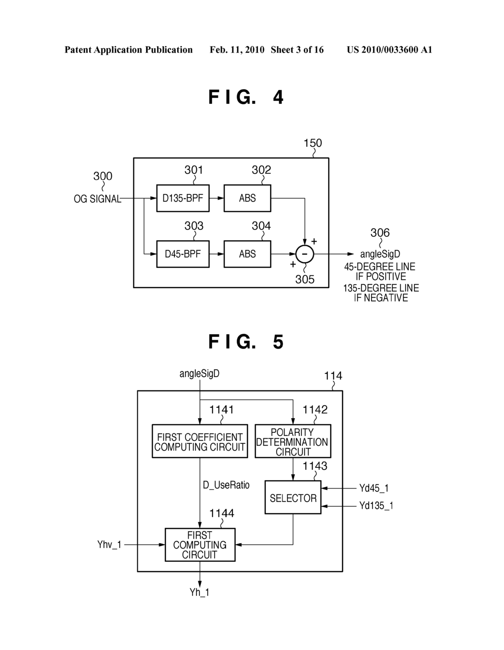 LUMINANCE SIGNAL GENERATION APPARATUS, LUMINANCE SIGNAL GENERATION METHOD, AND IMAGE CAPTURING APPARATUS - diagram, schematic, and image 04