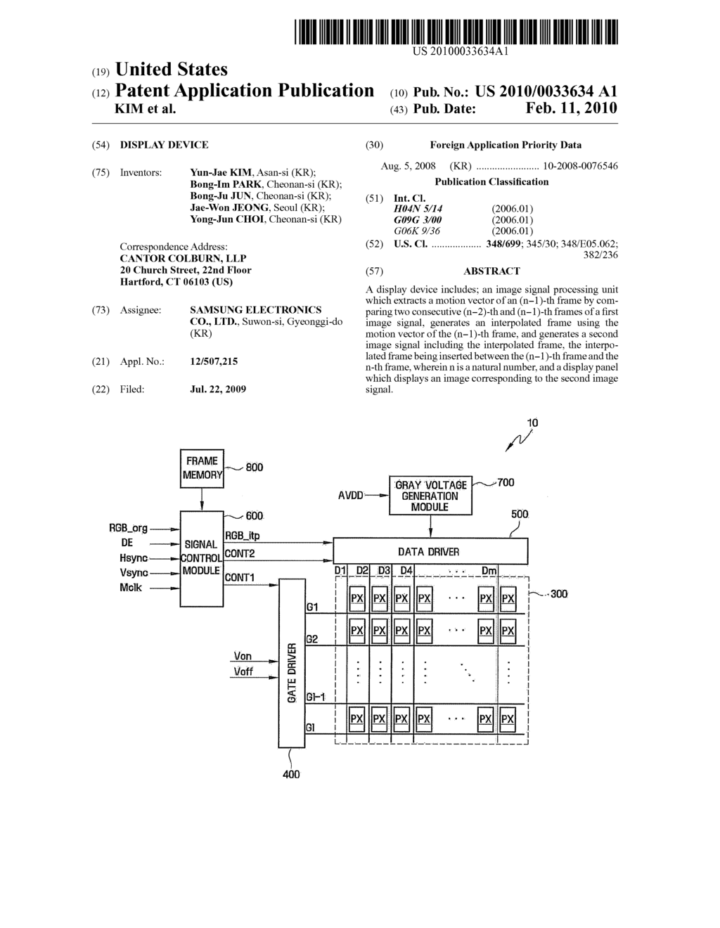 DISPLAY DEVICE - diagram, schematic, and image 01