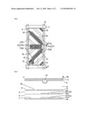 LIQUID CRYSTAL DISPLAY PANEL AND LIQUID CRYSTAL DISPLAY DEVICE diagram and image