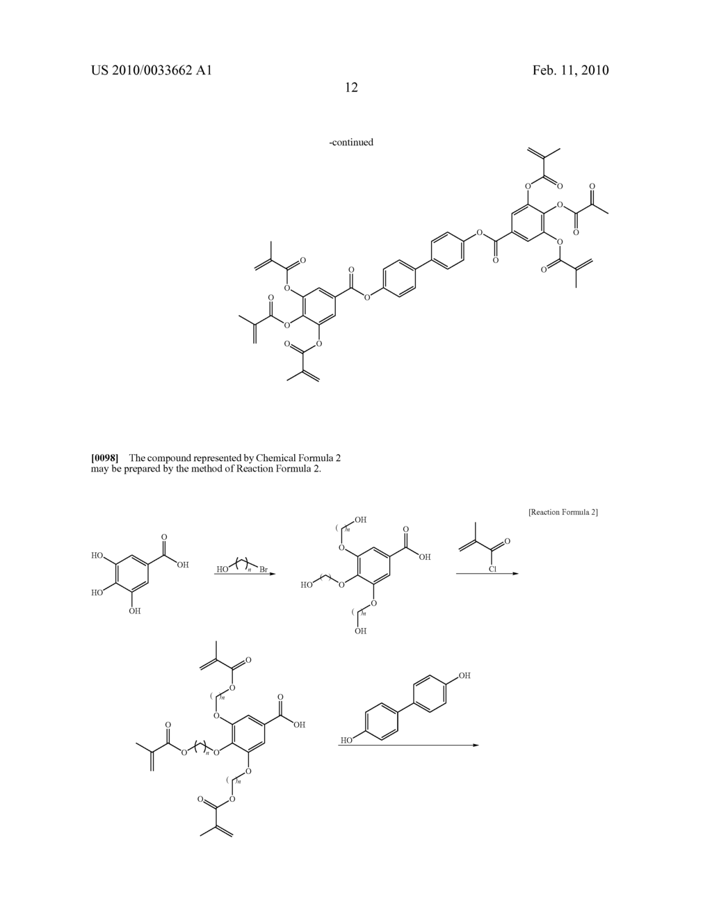 LIQUID CRYSTAL DISPLAY - diagram, schematic, and image 21