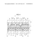 LIQUID-CRYSTAL DISPLAY DEVICE AND METHOD OF MANUFACTURING SAME diagram and image