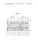 LIQUID-CRYSTAL DISPLAY DEVICE AND METHOD OF MANUFACTURING SAME diagram and image