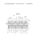 LIQUID-CRYSTAL DISPLAY DEVICE AND METHOD OF MANUFACTURING SAME diagram and image