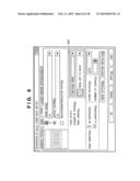 PRINT CONTROL METHOD AND APPARATUS diagram and image