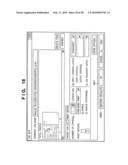 PRINT CONTROL METHOD AND APPARATUS diagram and image