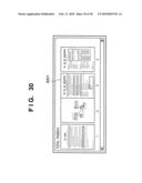 PRINT CONTROL METHOD AND APPARATUS diagram and image