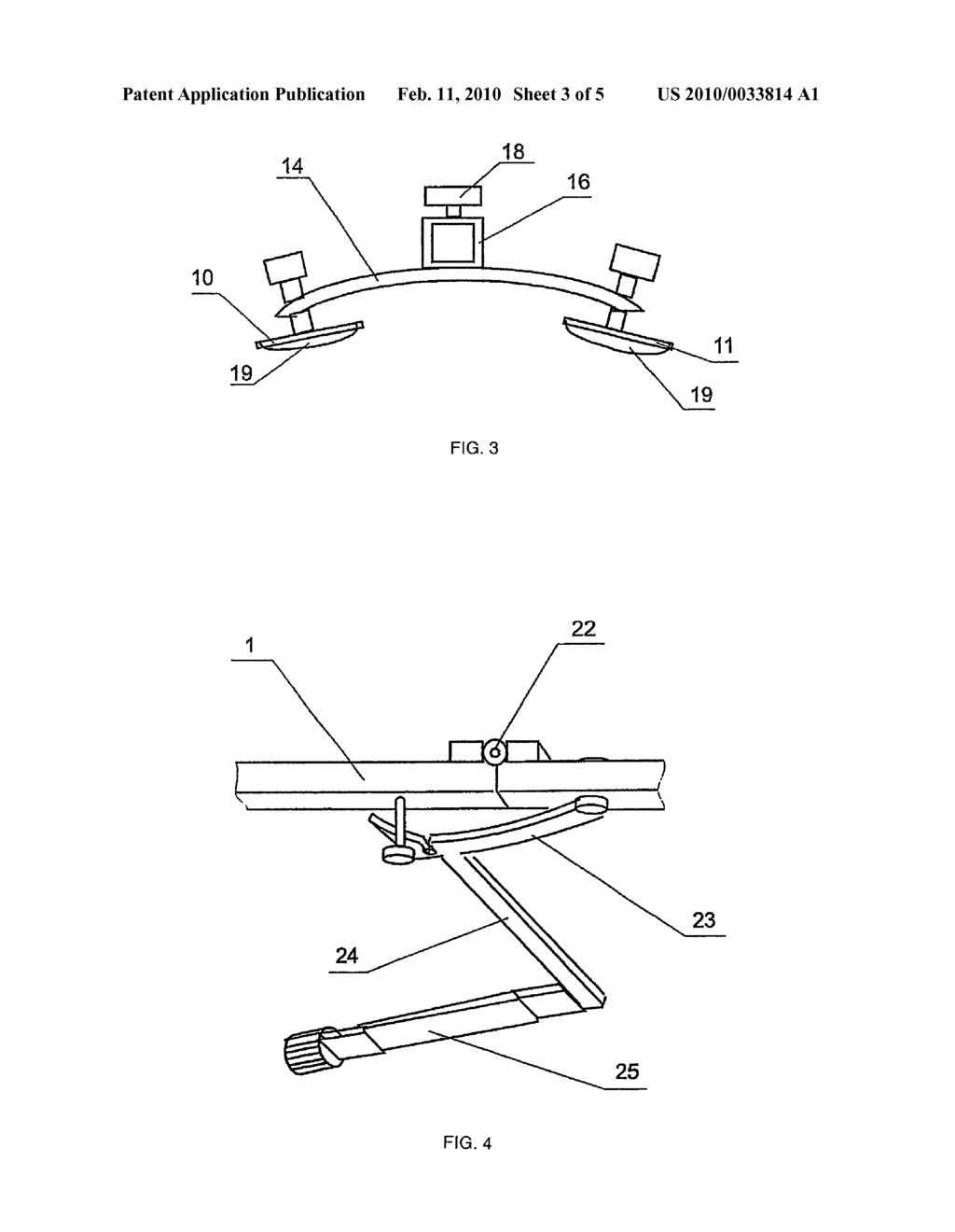 SURGERY MICROSCOPE CONTROL DEVICE - diagram, schematic, and image 04