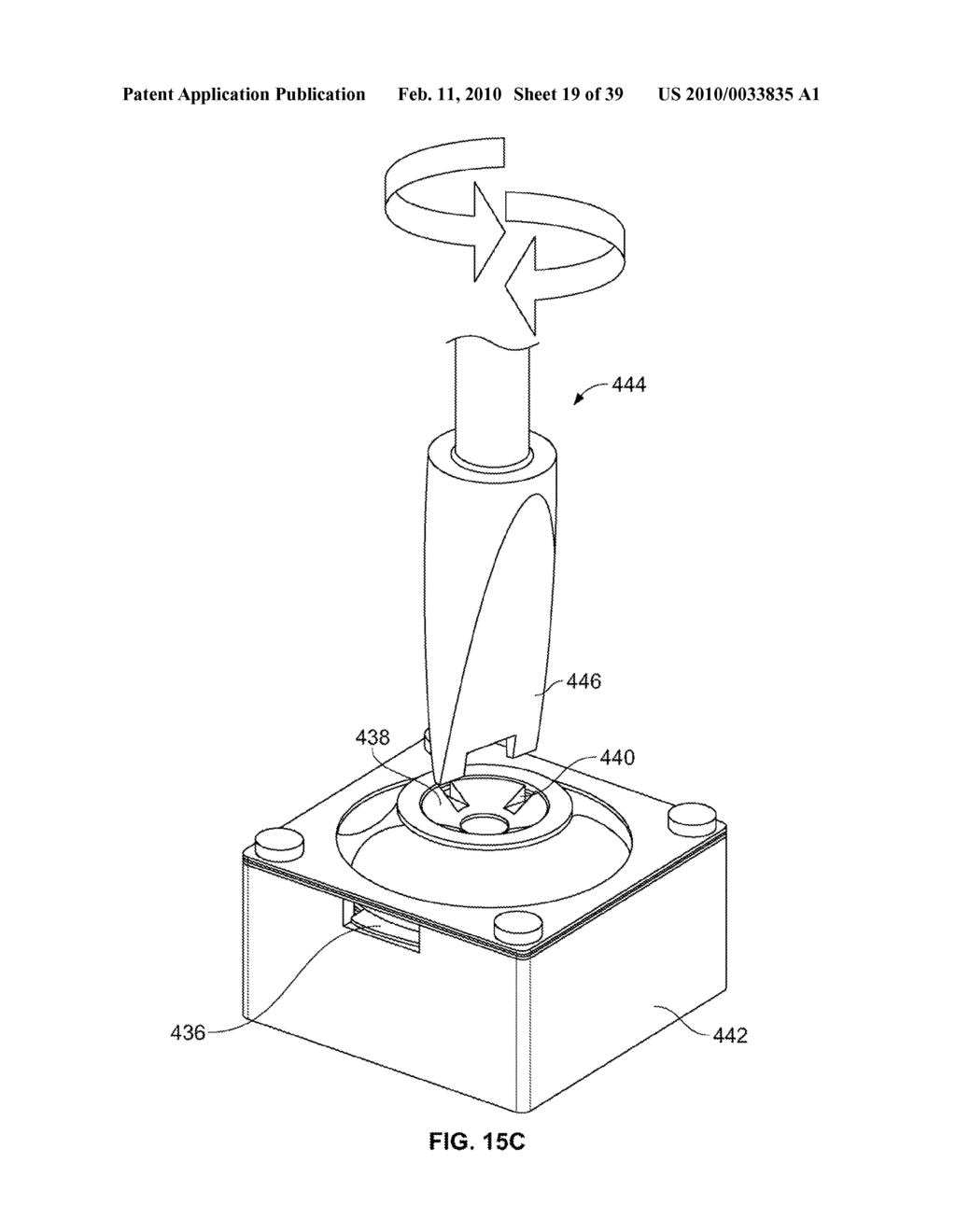 Optical lens displacement systems - diagram, schematic, and image 20