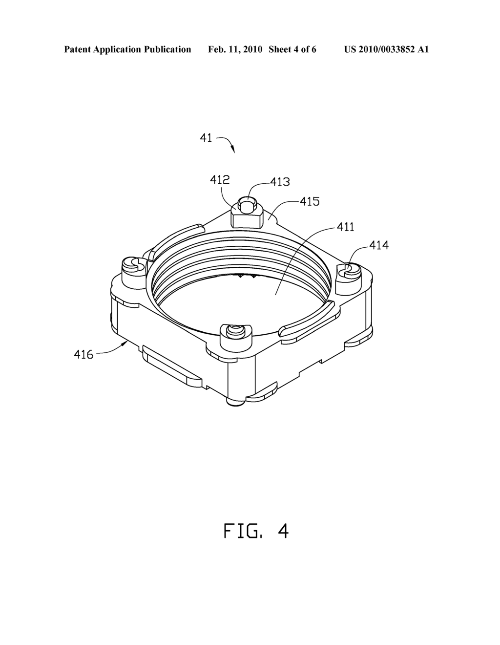 LENS ACTUATOR - diagram, schematic, and image 05