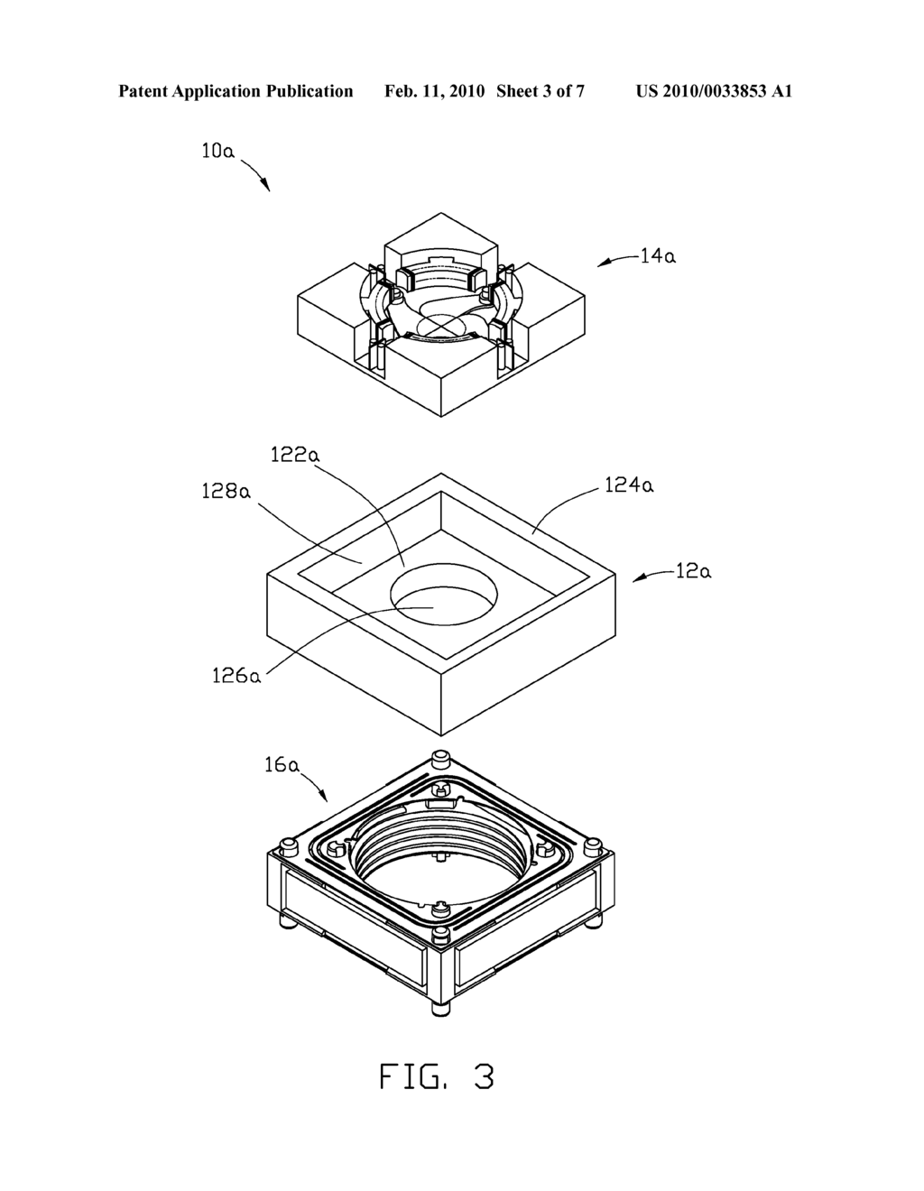 LENS MODULE WITH MAGNETIC FIELD BARRIER - diagram, schematic, and image 04