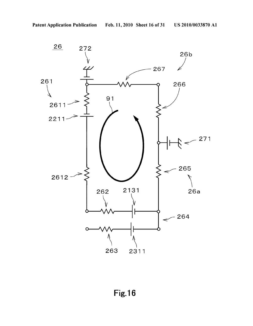 FLUID DYNAMIC BEARING, MOTOR, AND RECORDING DISK DRIVE APPARATUS - diagram, schematic, and image 17