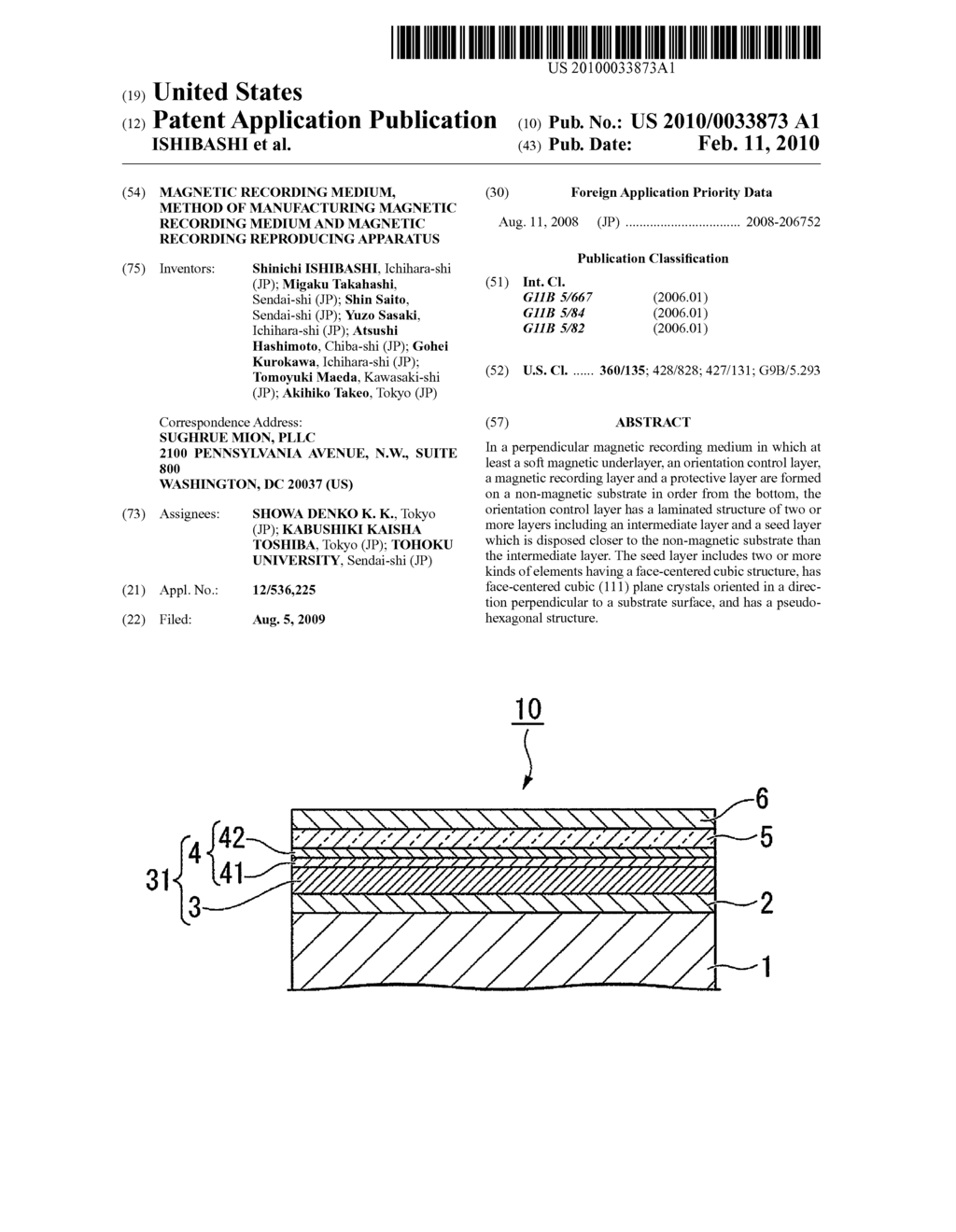 MAGNETIC RECORDING MEDIUM, METHOD OF MANUFACTURING MAGNETIC RECORDING MEDIUM AND MAGNETIC RECORDING REPRODUCING APPARATUS - diagram, schematic, and image 01