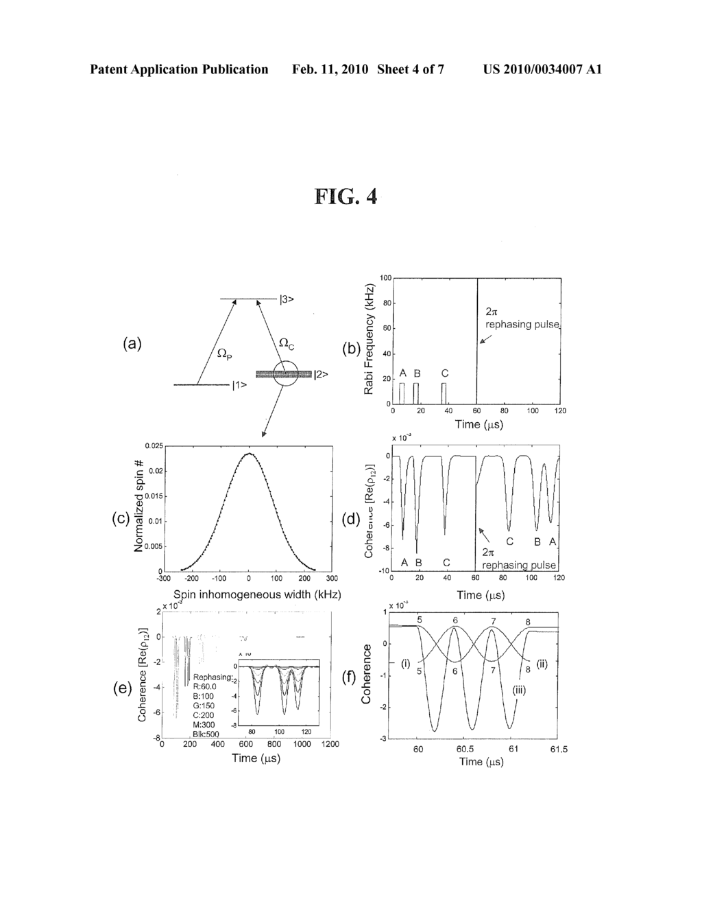 QUANTUM OPTICAL DATA STORAGE - diagram, schematic, and image 05