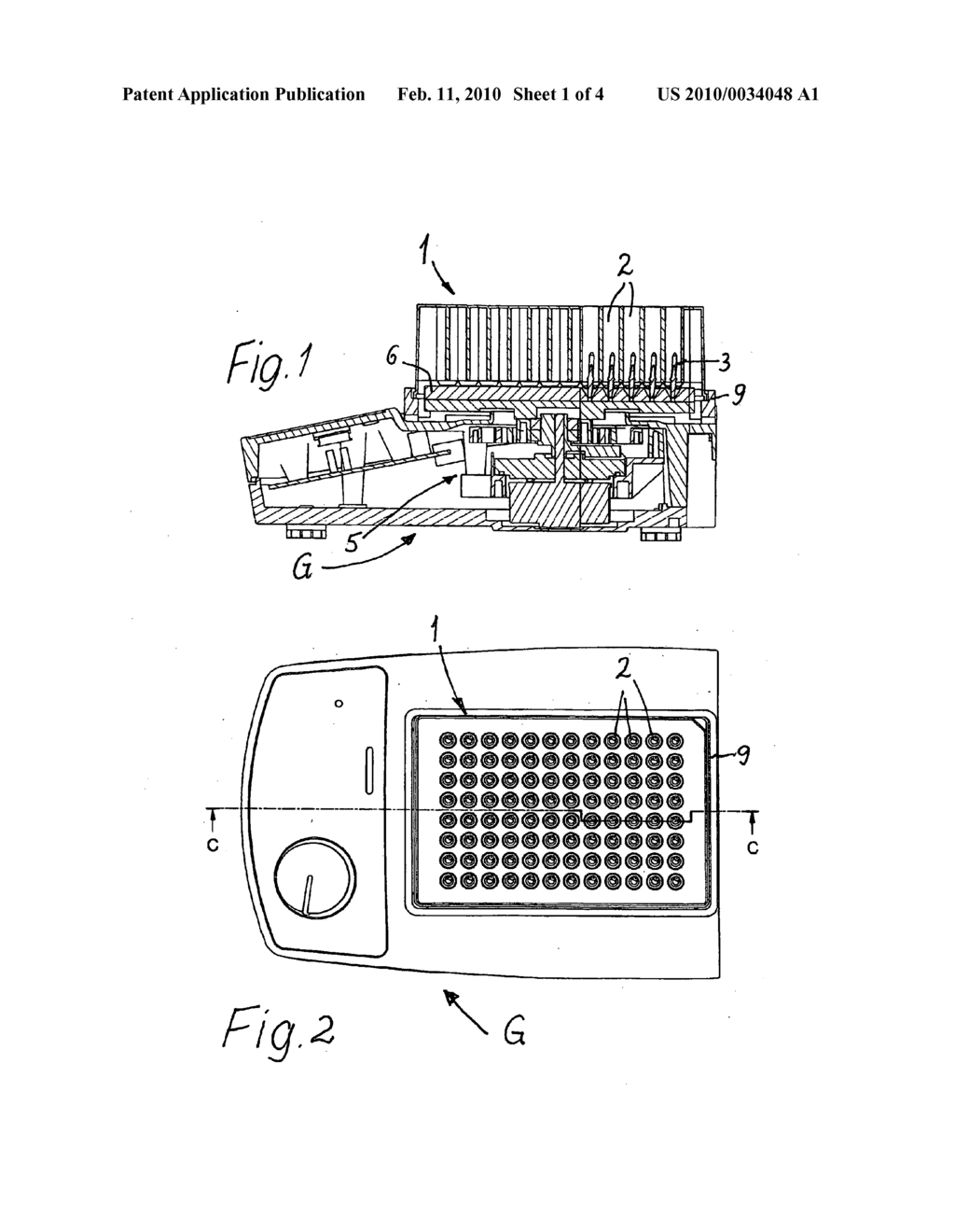 Microtiter Plate with Stirring Elements - diagram, schematic, and image 02