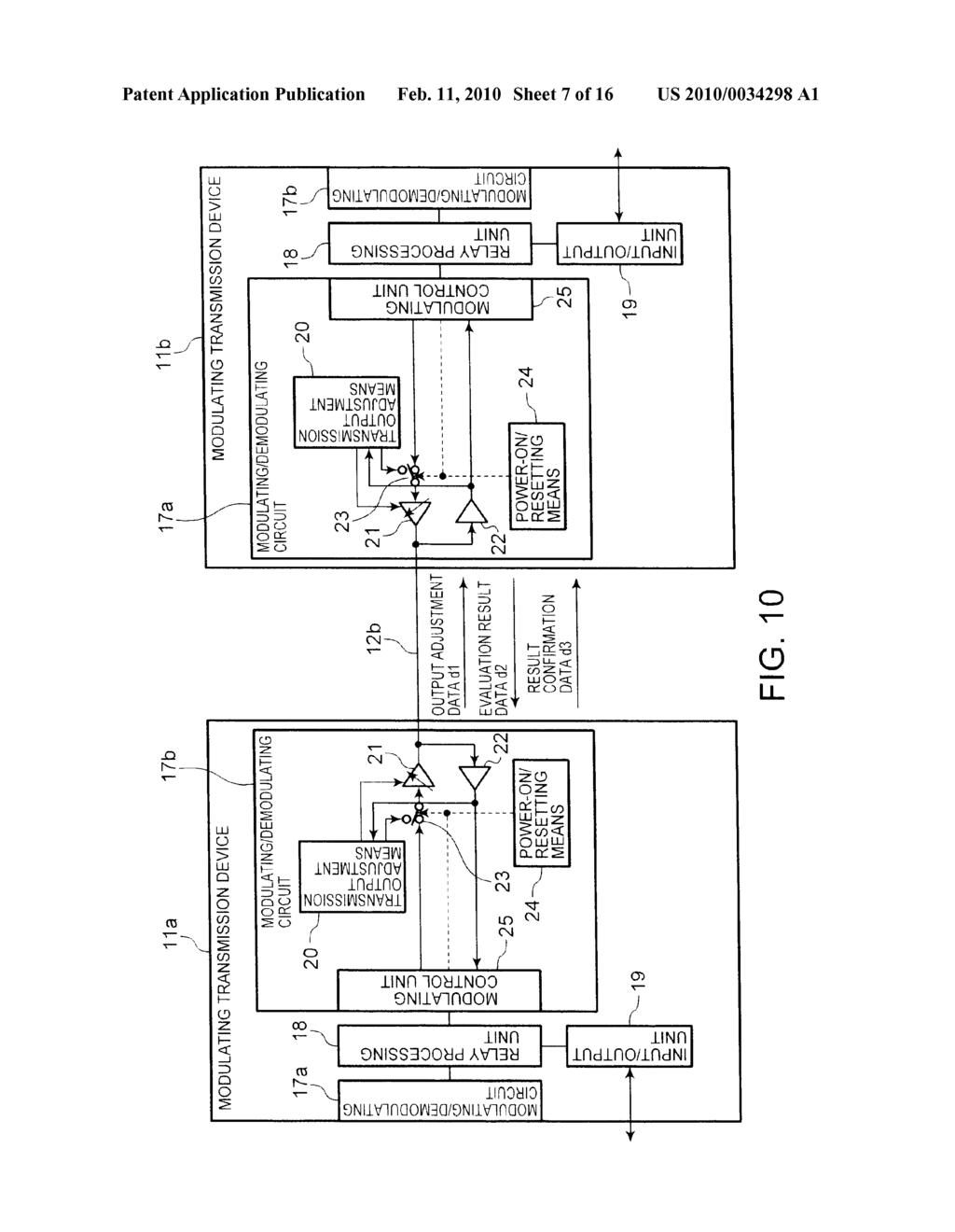 RAIL VEHICLE INTERNAL INFORMATION NETWORK DEVICE - diagram, schematic, and image 08