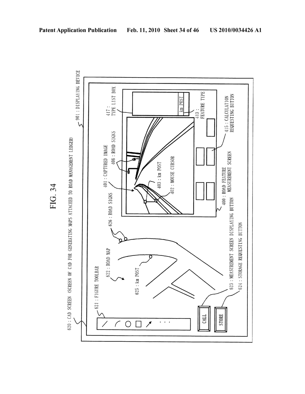 MEASUREMENT APPARATUS, MEASUREMENT METHOD, AND FEATURE IDENTIFICATION APPARATUS - diagram, schematic, and image 35