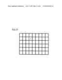 SOLAR BATTERY MODULE EVALUATION APPARATUS, SOLAR BATTERY MODULE EVALUATING METHOD, AND SOLAR BATTERY MODULE MANUFACTURING METHOD diagram and image