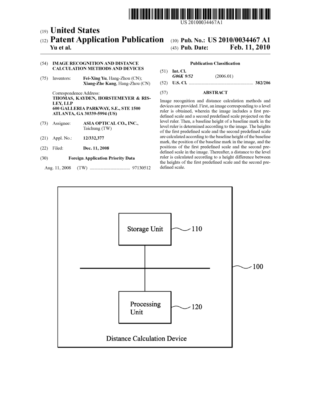 IMAGE RECOGNITION AND DISTANCE CALCULATION METHODS AND DEVICES - diagram, schematic, and image 01