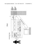 IMAGE FORMING APPARATUS, MEMORY MANAGEMENT METHOD, MEMORY MANAGEMENT PROGRAM PRODUCT diagram and image