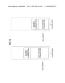 IMAGE FORMING APPARATUS, MEMORY MANAGEMENT METHOD, MEMORY MANAGEMENT PROGRAM PRODUCT diagram and image