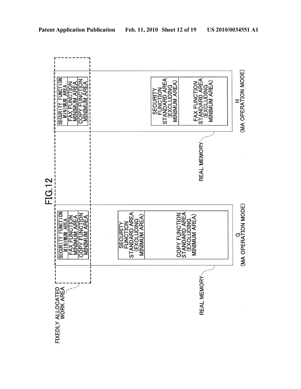 IMAGE FORMING APPARATUS, MEMORY MANAGEMENT METHOD, MEMORY MANAGEMENT PROGRAM PRODUCT - diagram, schematic, and image 13