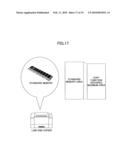 IMAGE FORMING APPARATUS, MEMORY MANAGEMENT METHOD, MEMORY MANAGEMENT PROGRAM PRODUCT diagram and image